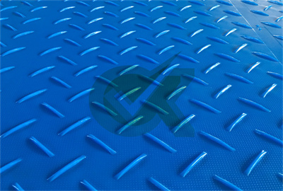 <h3>Ground Protection Mats: Temporary Roadways, Equipment Pads</h3>
